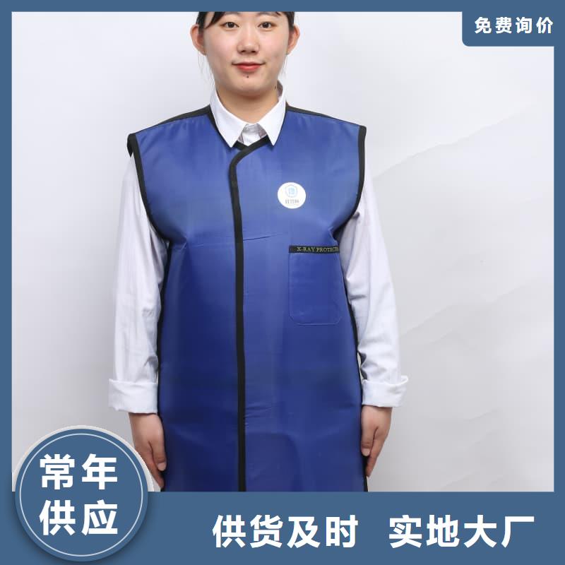 防辐射套装-防辐射套装值得信赖