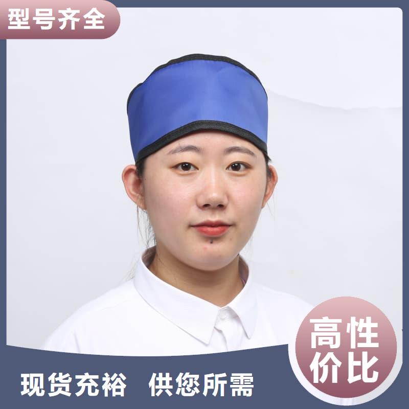 单面短袖铅衣价格低交货快