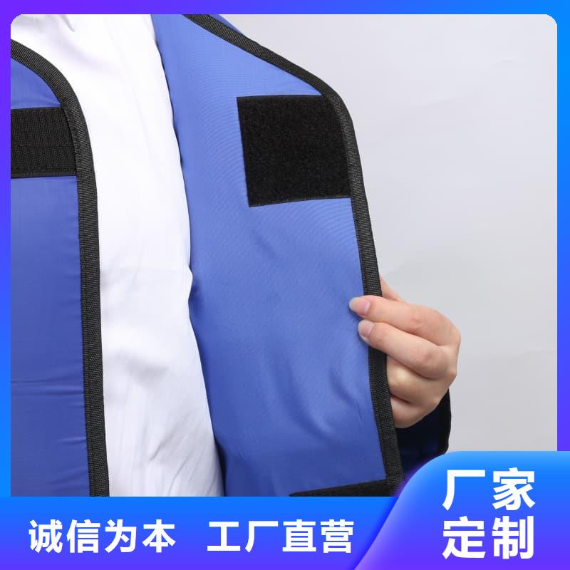#射线防护面罩#-品牌厂家