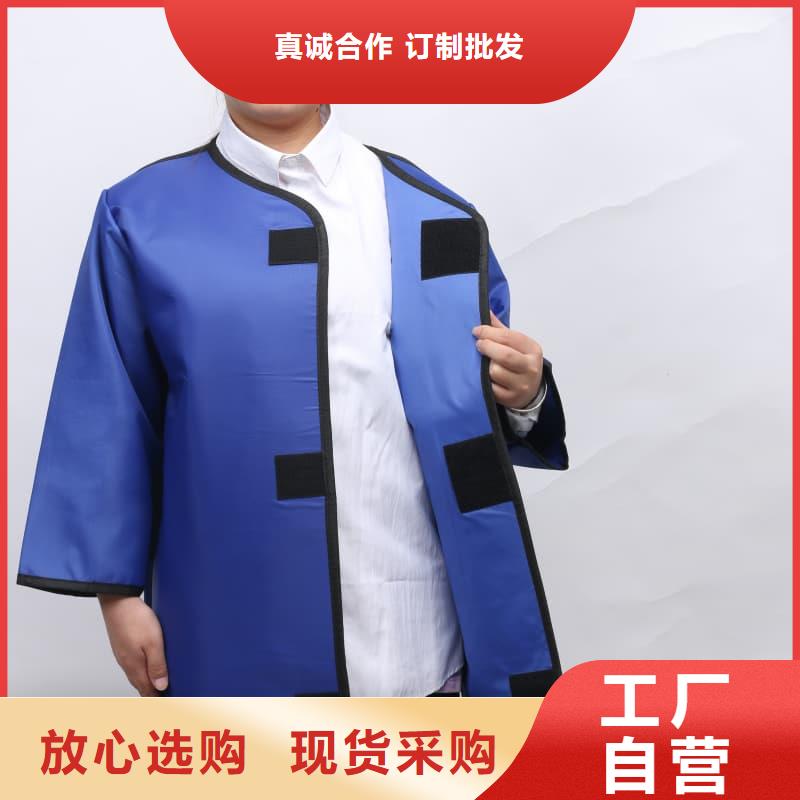 铅防护围裙新品促销