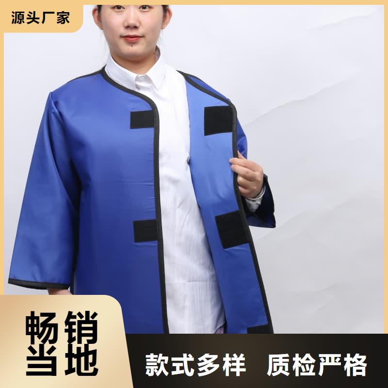 防辐射套装-防辐射套装值得信赖