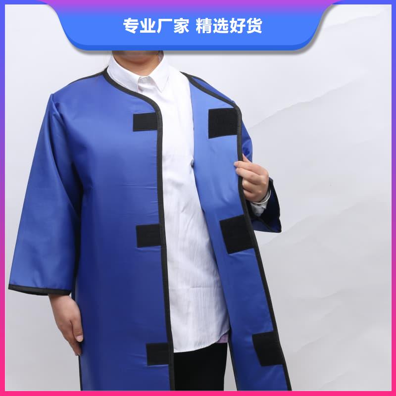 CT室专用铅衣货到付款厂家