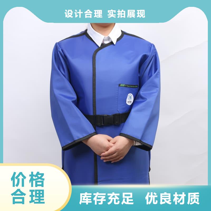射线防护面罩便宜耐用