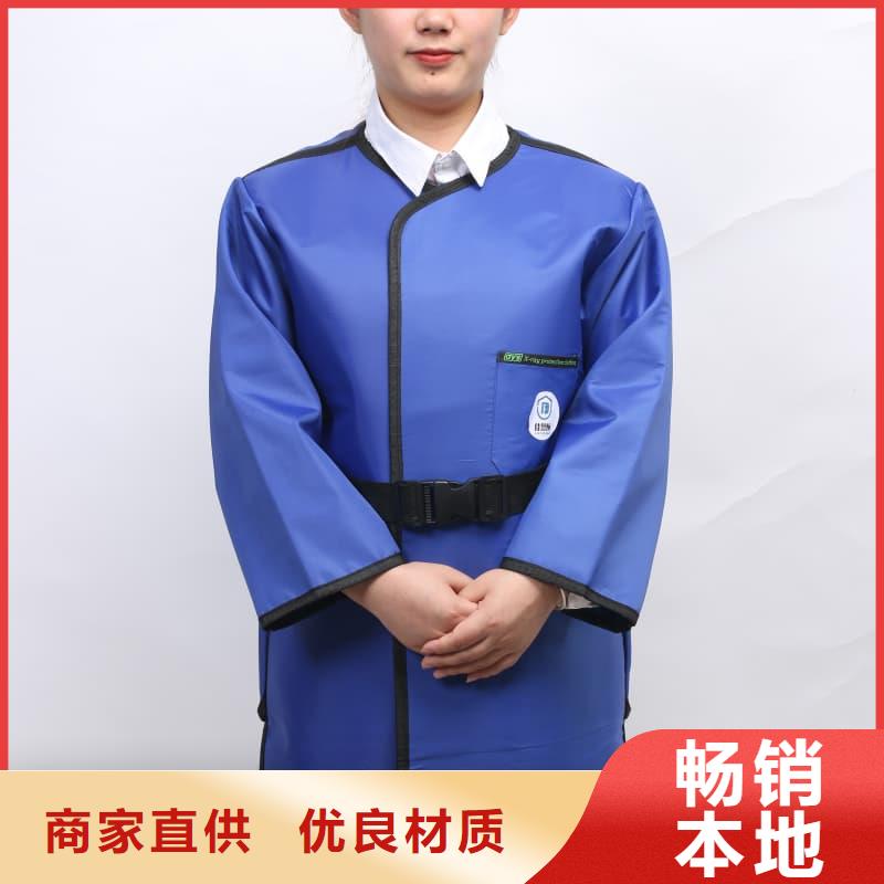 铅衣_牙科医院铅板源头把关放心选购