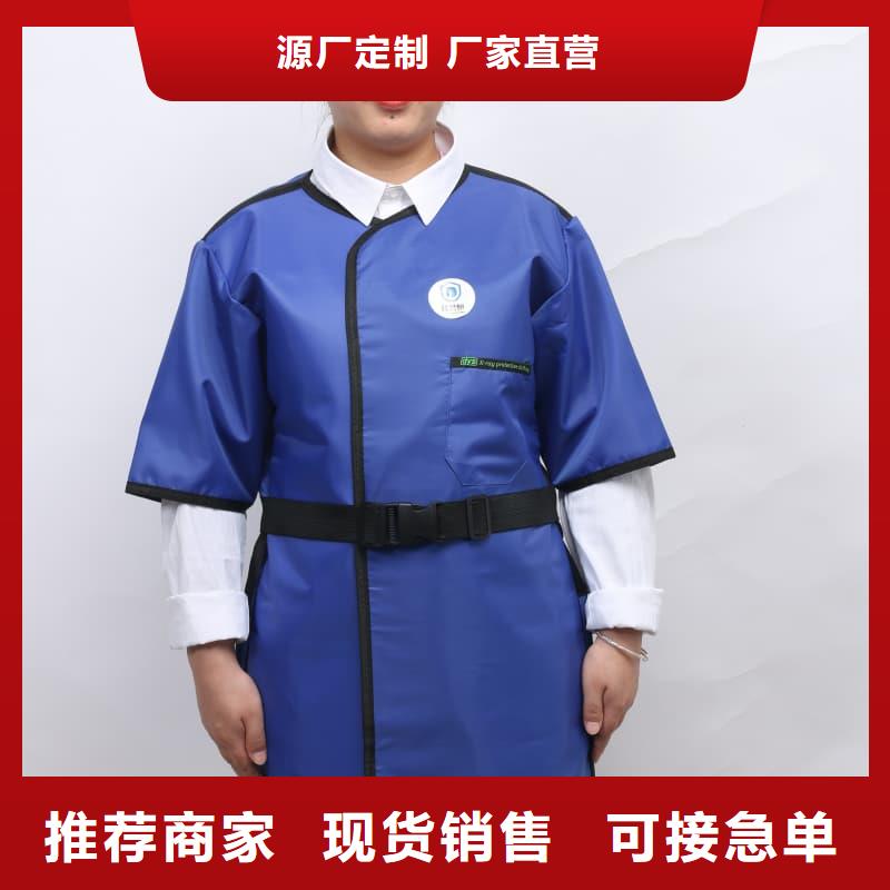 X射线CT实验短袖上衣加工效果好