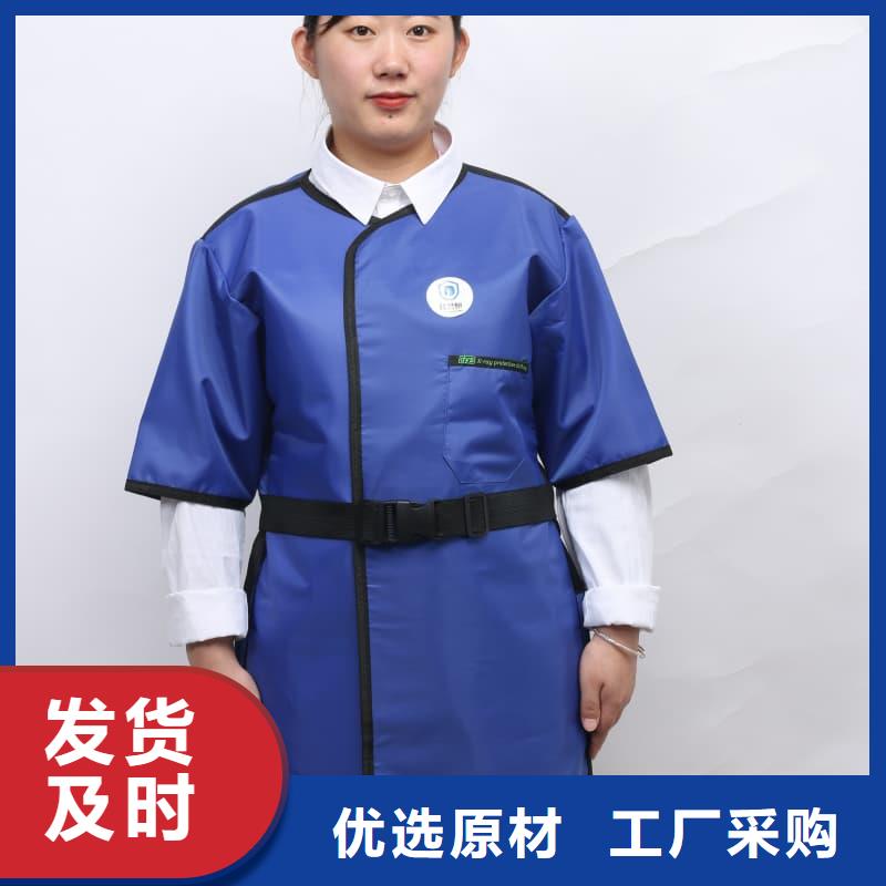 铅衣_牙科医院铅板源头把关放心选购