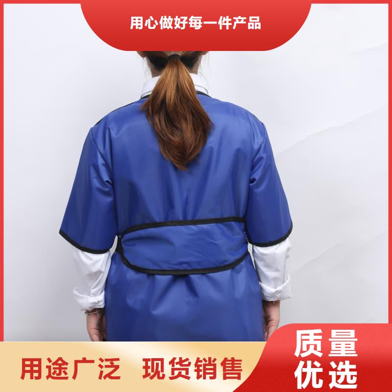 CT室专用铅衣、CT室专用铅衣厂家-本地品牌