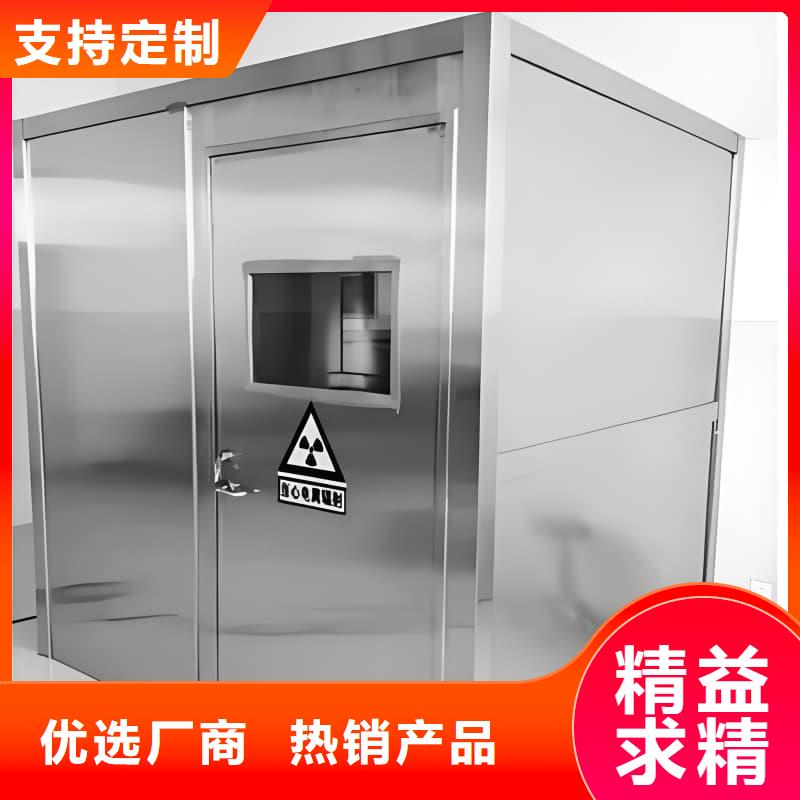 射线防护活动铅房-射线防护活动铅房质量好