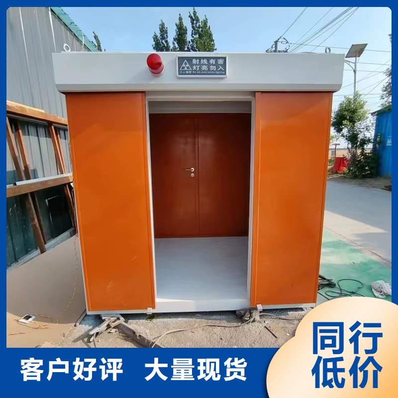 移动全景铅房工厂
