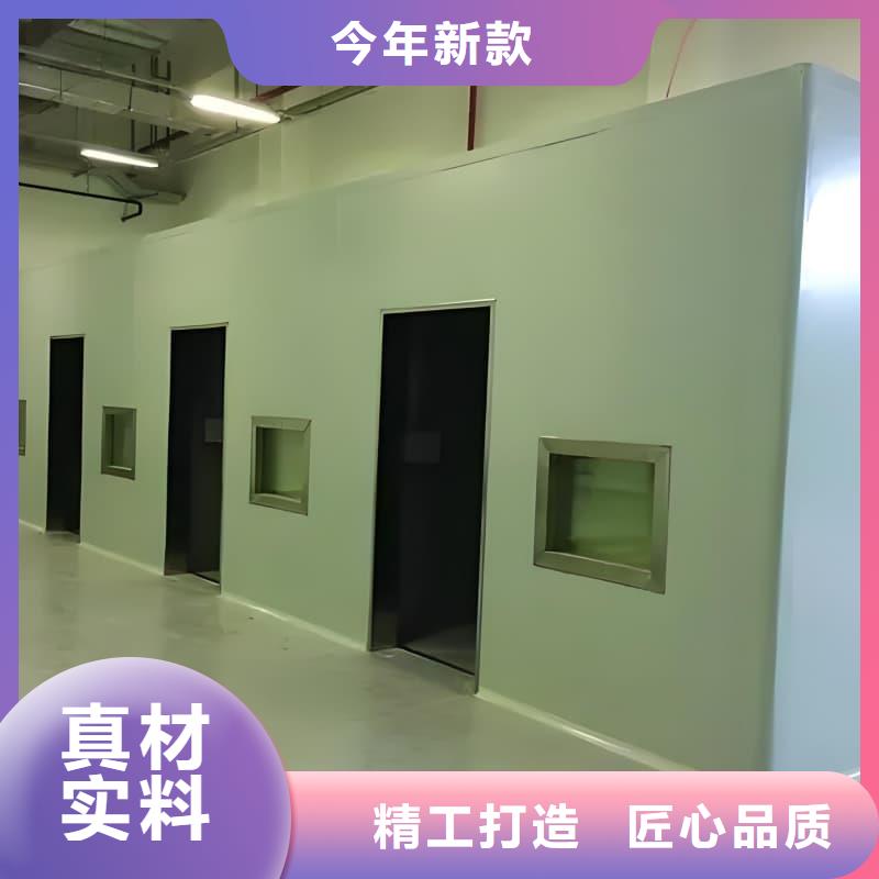 移动全景铅房工厂
