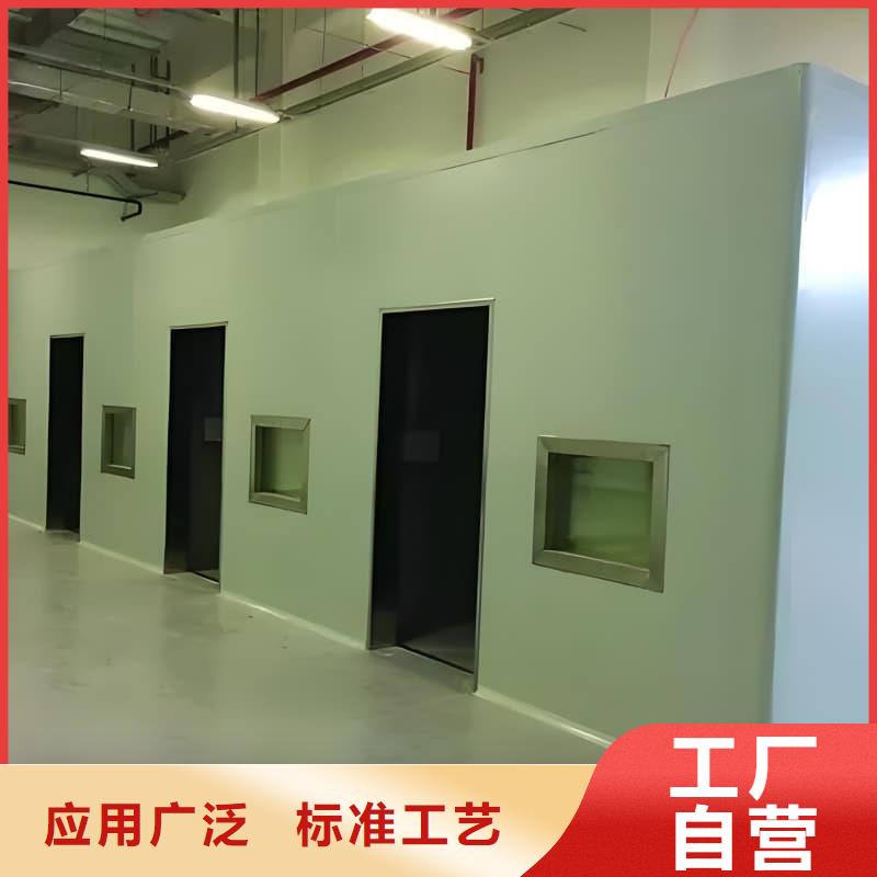移动全景铅房商家
