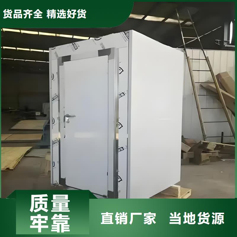 铅射线防护室产地货源
