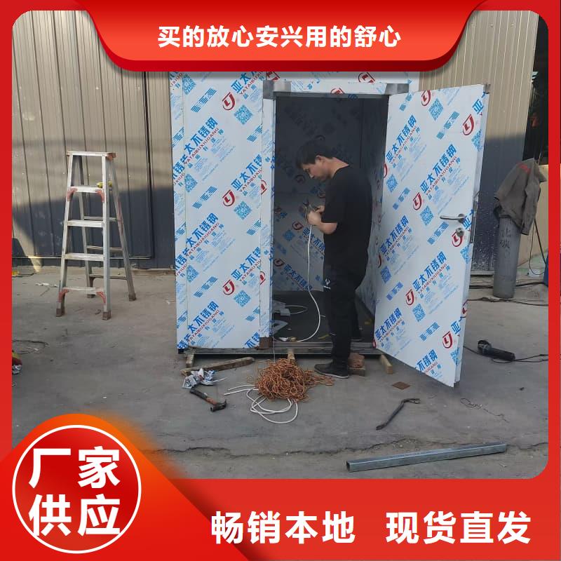 拍片室铅房工厂货源