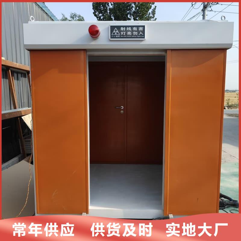 防护铅房服务贴心