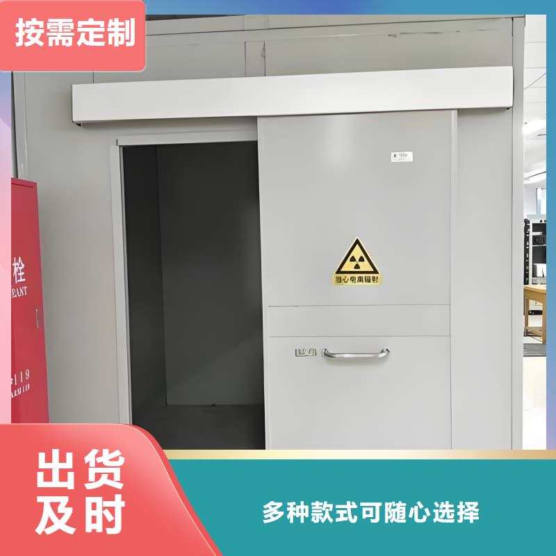 发货速度快的DR室铅房 厂家