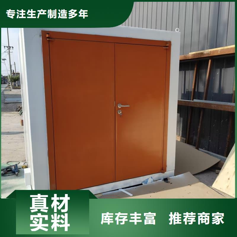 定做CT室铅房的经销商