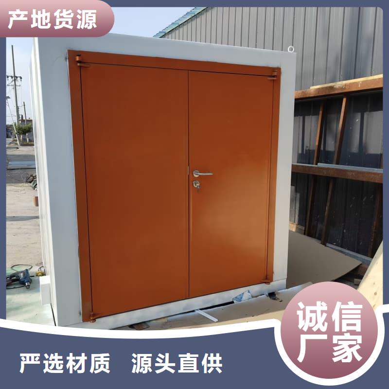 拍片室铅房供货商