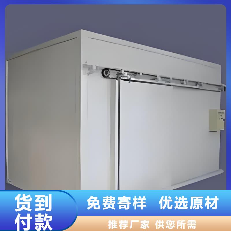 拍片室铅房哪里有卖
