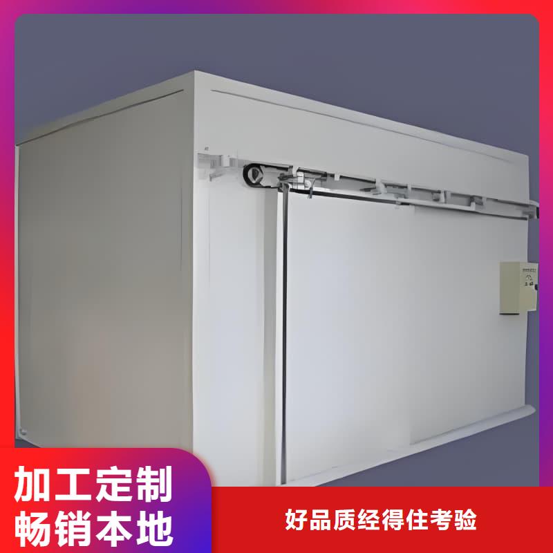 单开门铅房优良品质