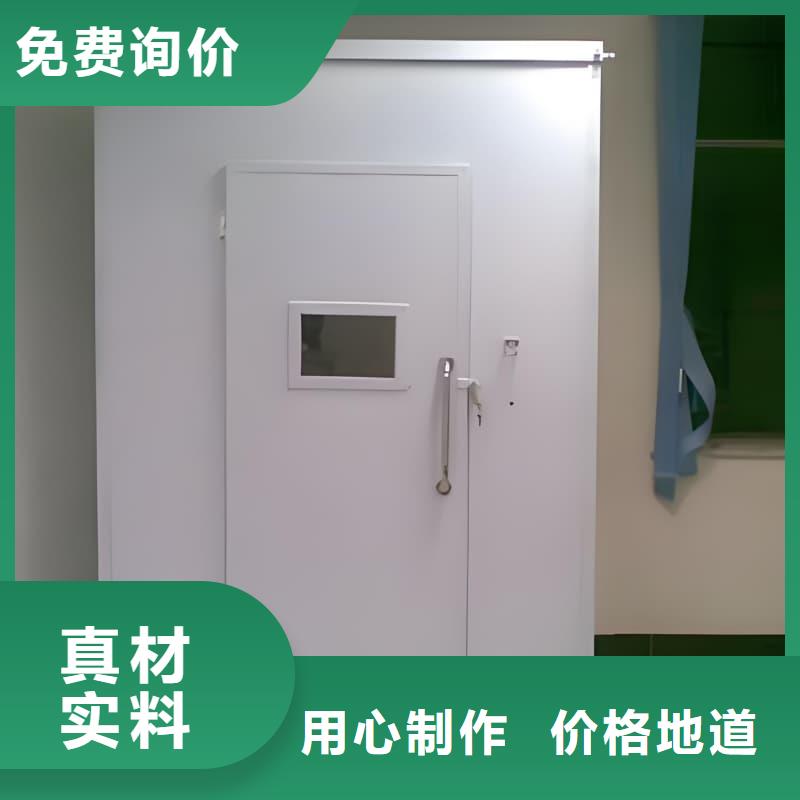 定制防辐射铅房_诚信企业