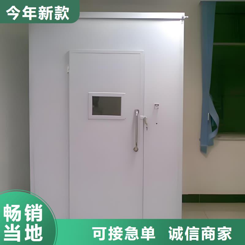 【移动全景铅房】_价格_厂家