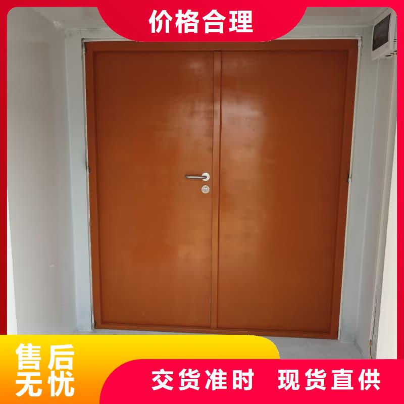 移动全景铅房工厂