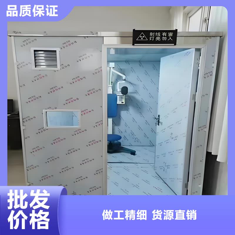 2025当天发货#X射线防护铅房#大量库存