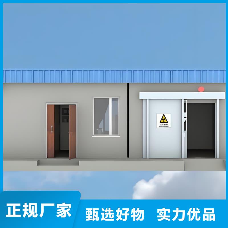 2025当天发货#X射线防护铅房#大量库存