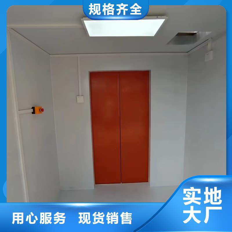 防辐射铅房实体大厂-放心选购
