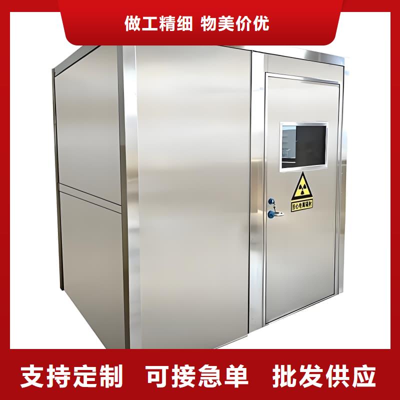 移动全景铅房工厂