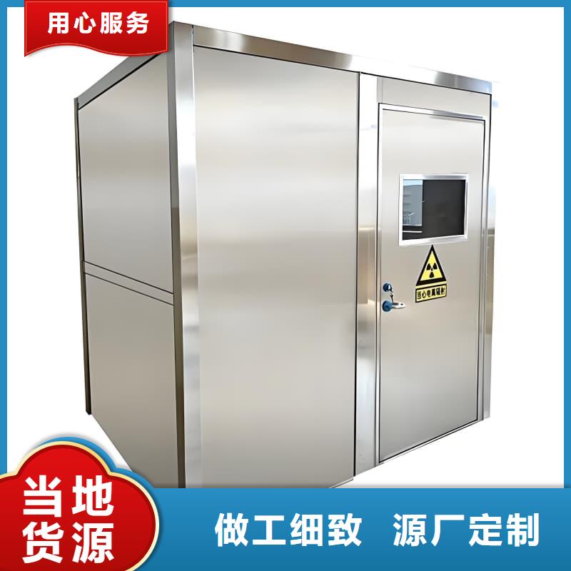 移动全景铅房商家