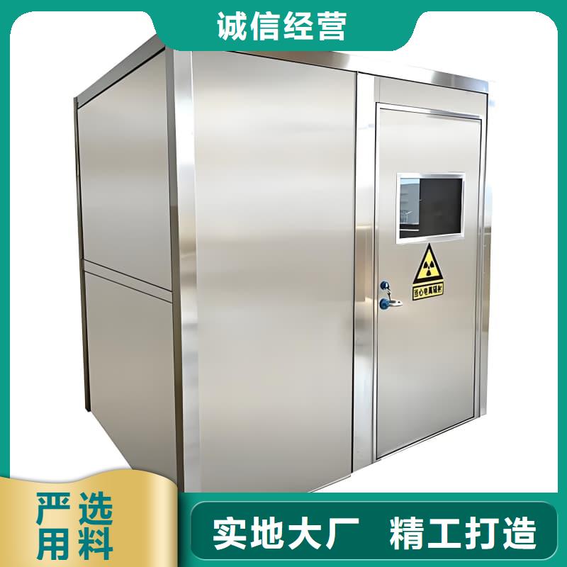 负压病房正规实体厂家