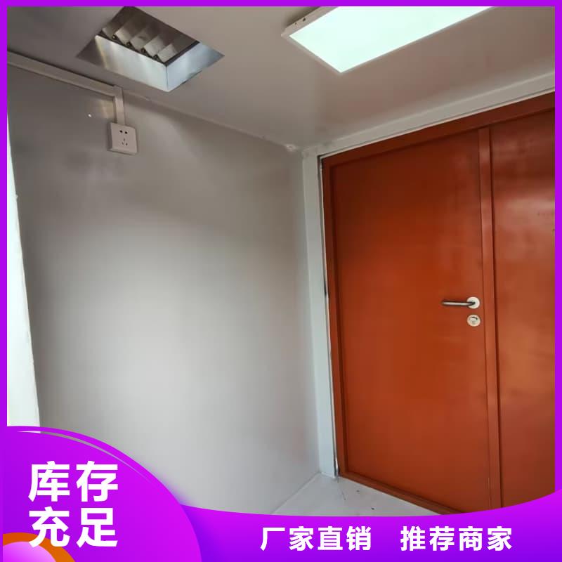 X光室铅房省心的选择