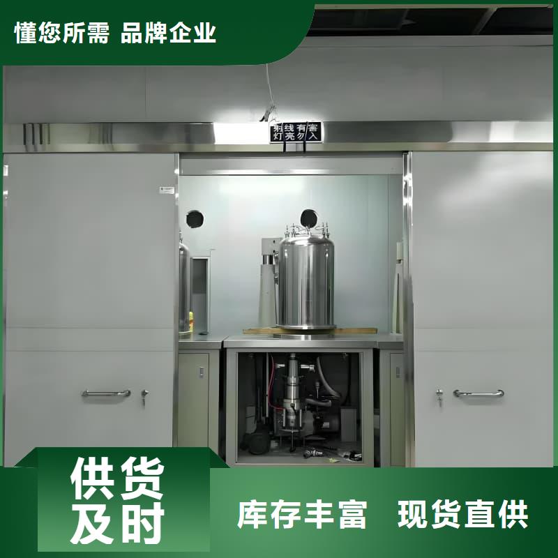 发货速度快的DR室铅房 厂家