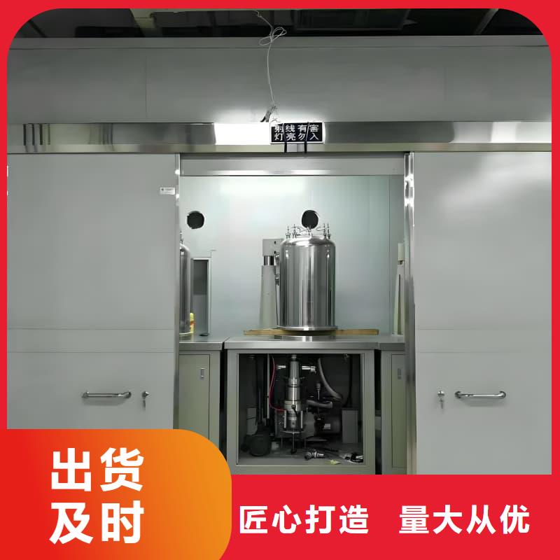 方舱CT定制铅房厂家现货充足