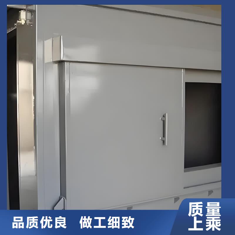 射线防护活动铅房-射线防护活动铅房质量好