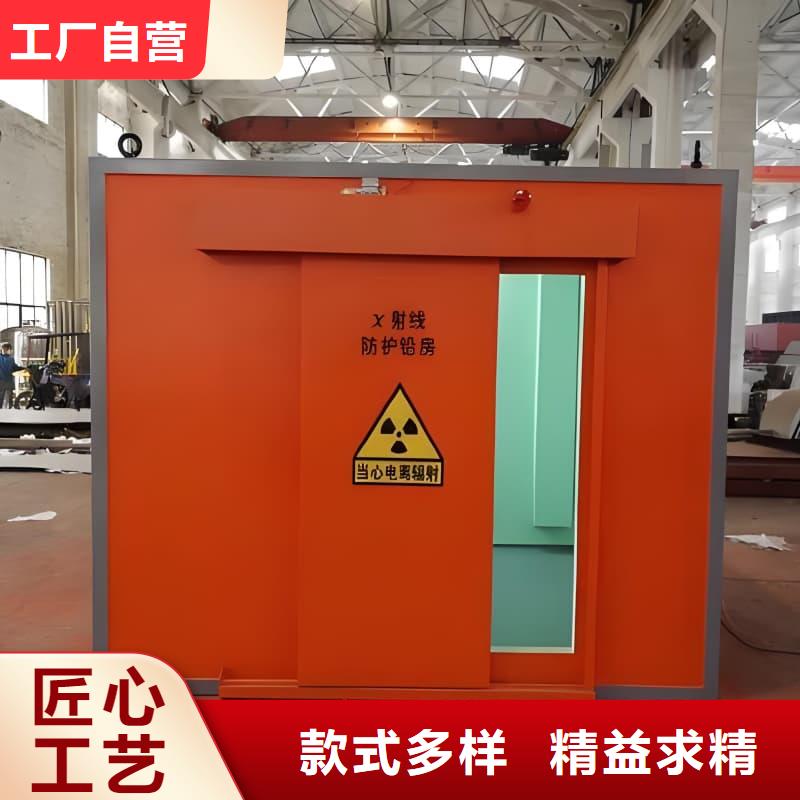 铅房铅箱厂家优惠促销