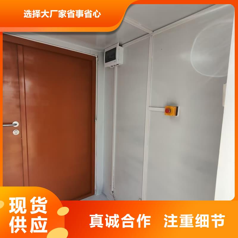 组装式铅房厂家售后服务热线