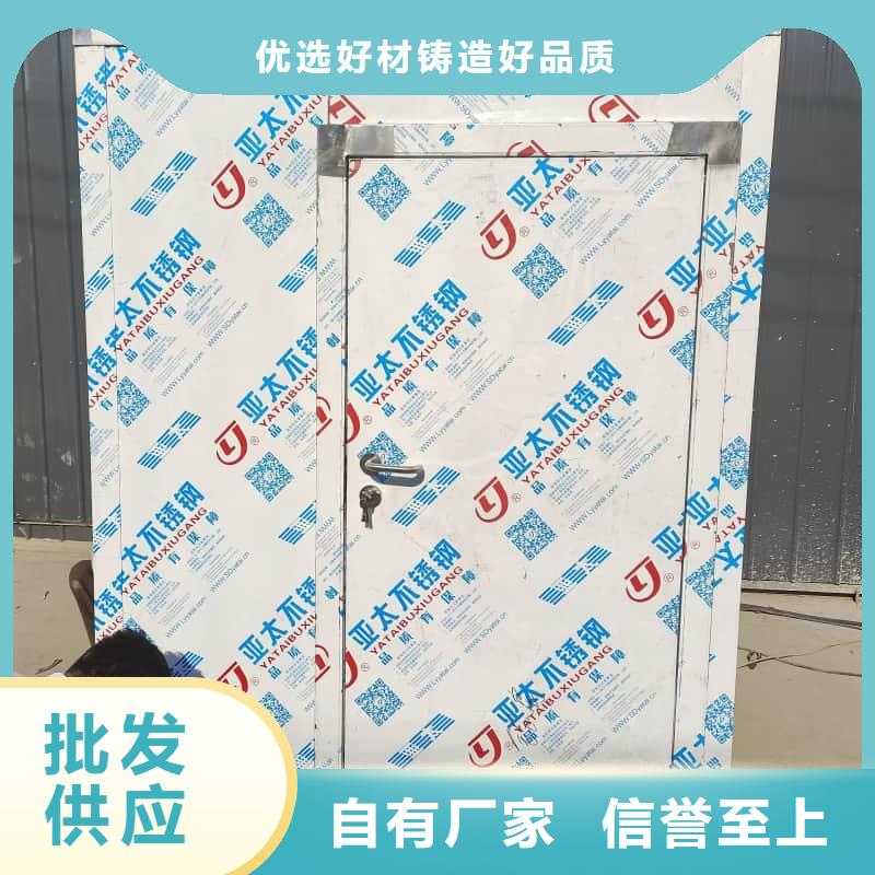 质量可靠的移动全景铅房公司