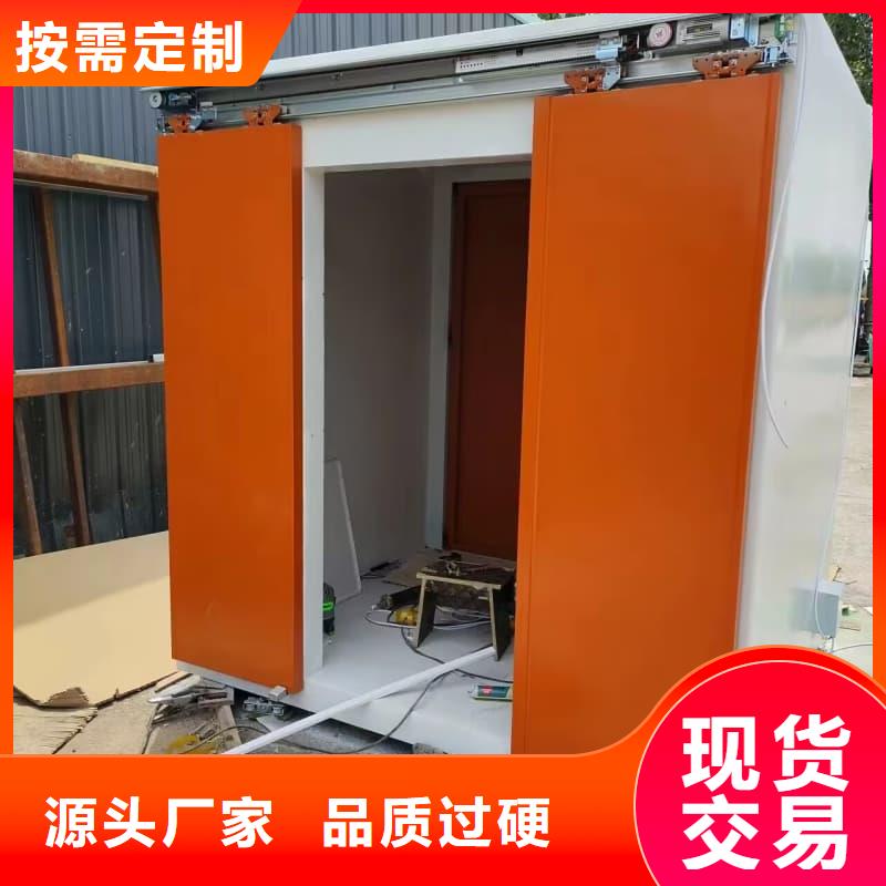 质量好的移动铅房实体厂家