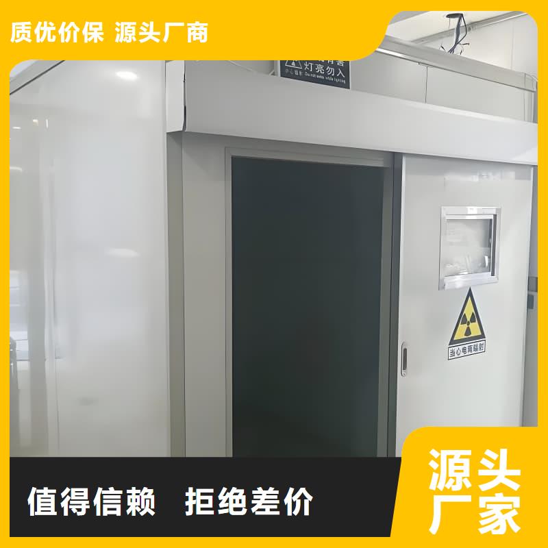 经验丰富的工业探伤铅房厂家