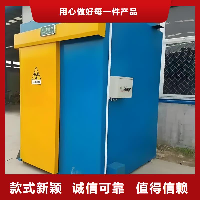 #铅房铅箱#货源充足