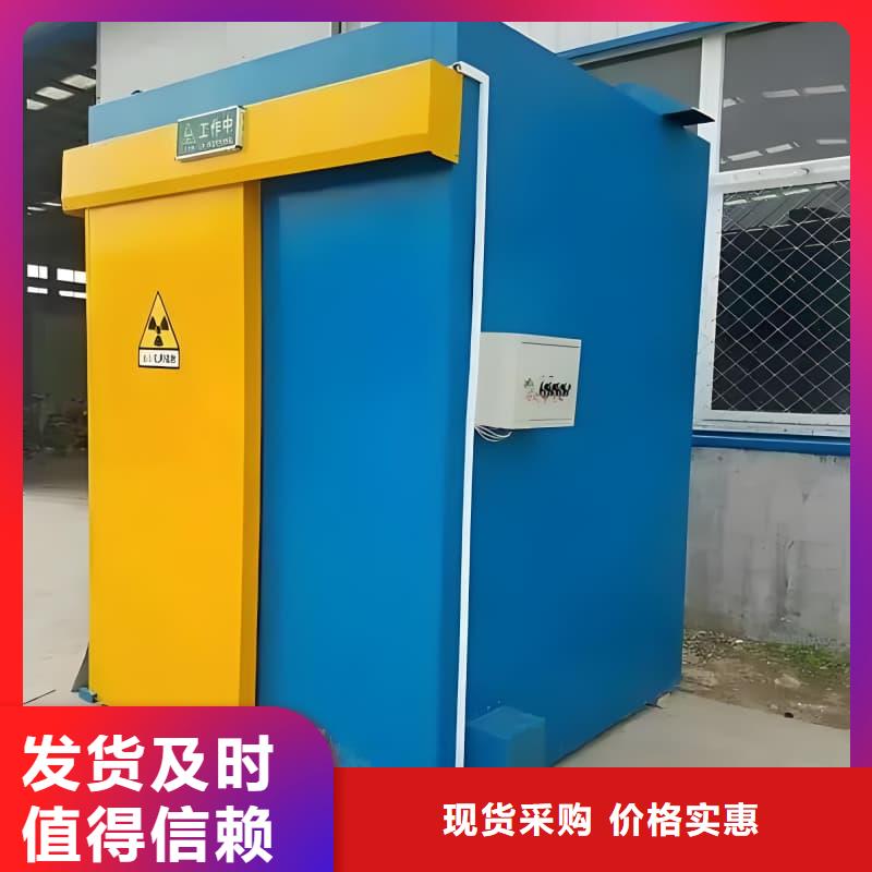 工业防腐铅房_量身定制