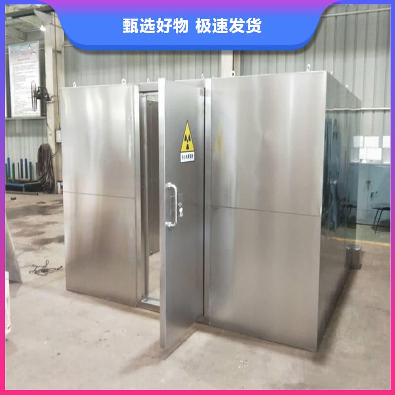 隔离射线防护铅房随时询价