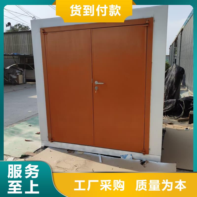 防护铅房-防护铅房出货快