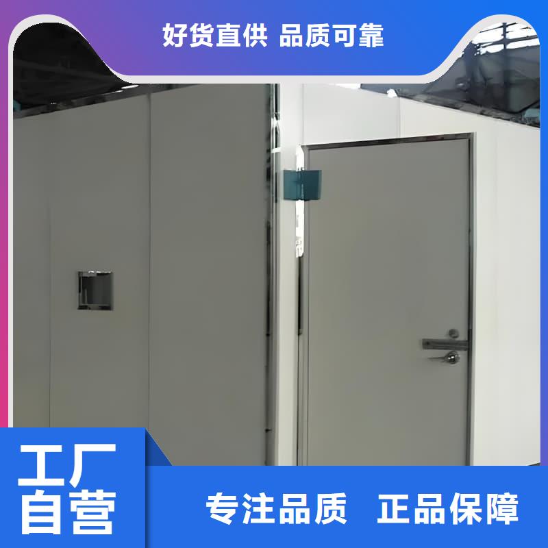 隔离射线防护铅房-隔离射线防护铅房欢迎选购