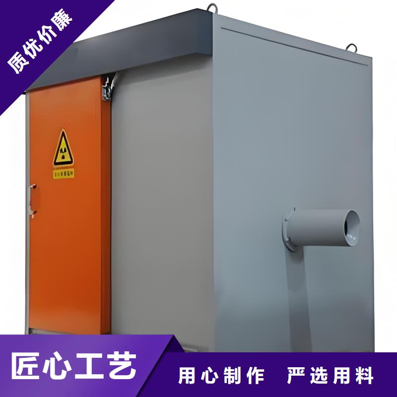 组装式铅房价格