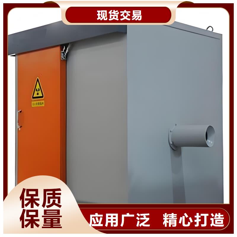 移动全景铅房采购