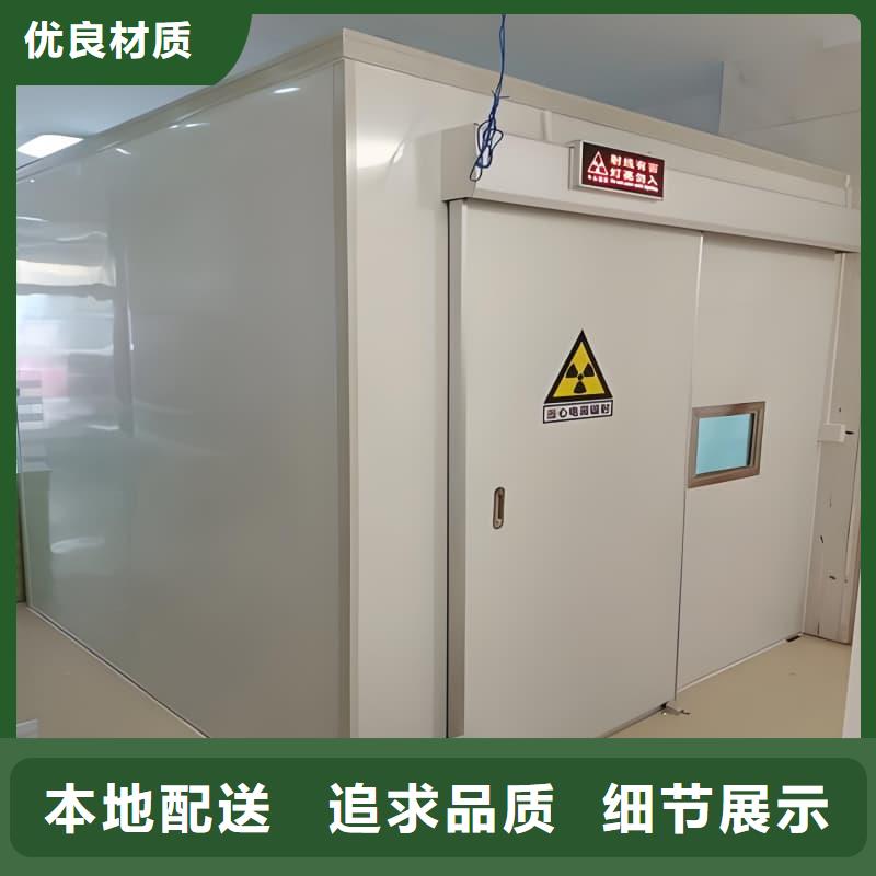 移动全景铅房工厂