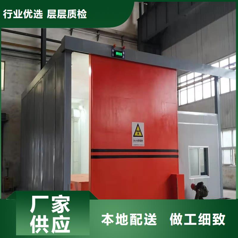 单开门铅房现货直供